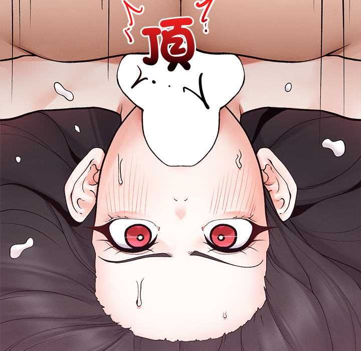 超導體覺醒第39話