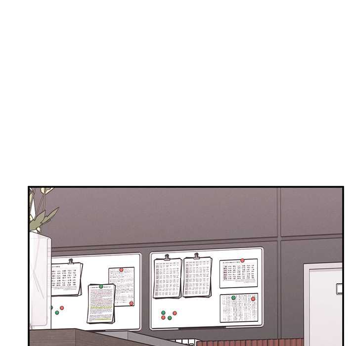 超導體覺醒第39話