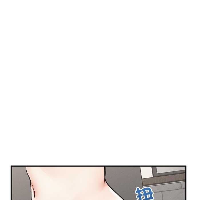 超導體覺醒第39話