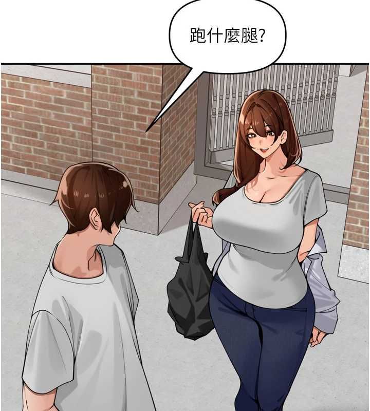 裡長孫子開麥啦第37話-感覺你們關係不單純