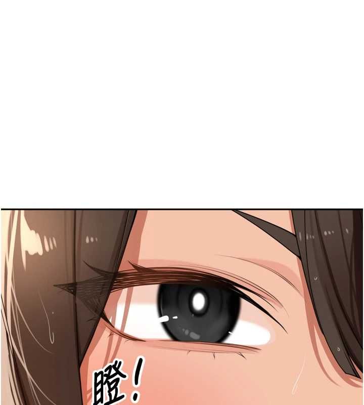 裡長孫子開麥啦第37話-感覺你們關係不單純
