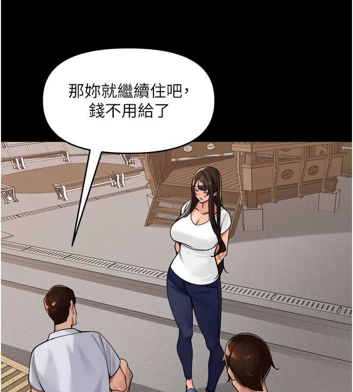 裡長孫子開麥啦第37話-感覺你們關係不單純