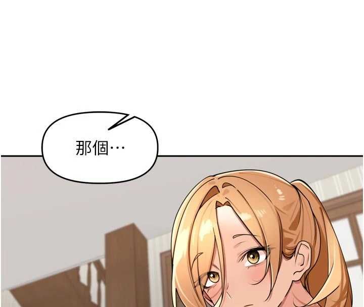裡長孫子開麥啦第37話-感覺你們關係不單純
