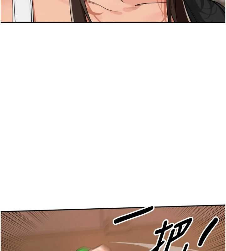 裡長孫子開麥啦第38話-半路殺出的情敵
