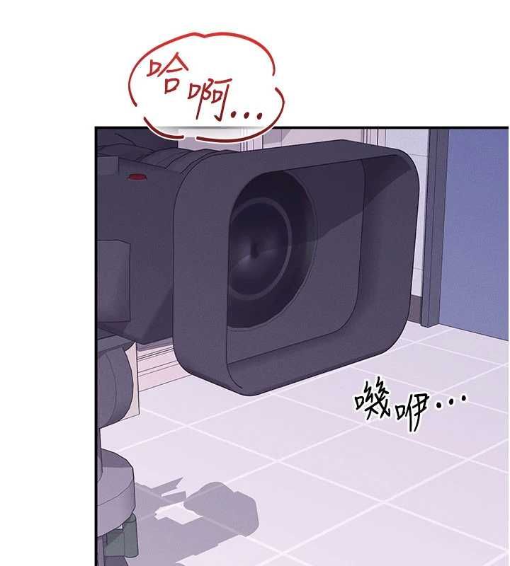 羞恥課堂第38話-被慾望吞噬的母狗