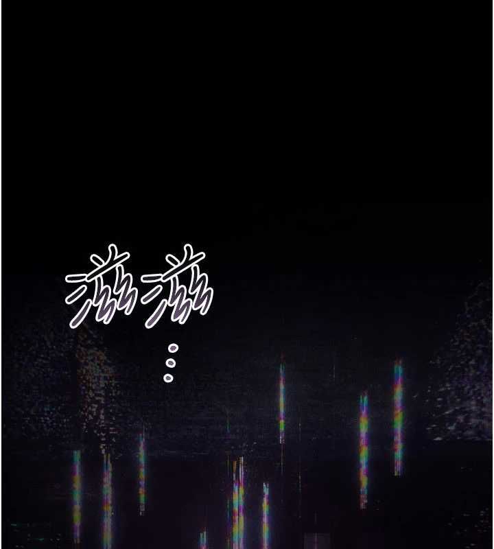 羞恥課堂第38話-被慾望吞噬的母狗