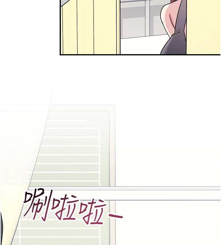 羞恥課堂第38話-被慾望吞噬的母狗