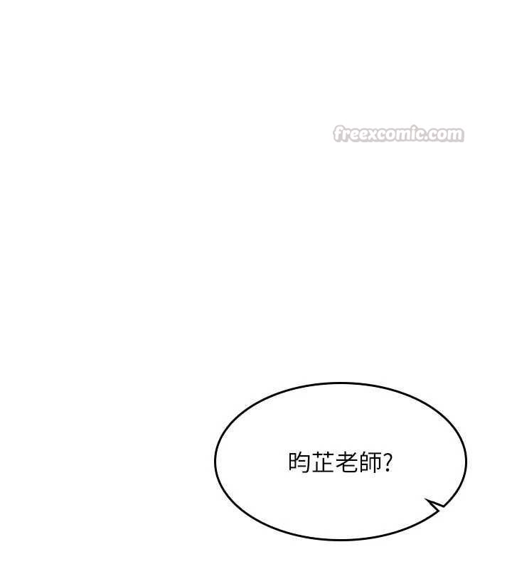 羞恥課堂第38話-被慾望吞噬的母狗