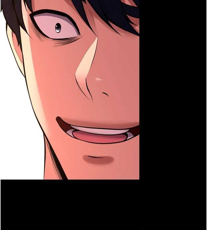 獄火重生第68話-我一直對你很有感覺