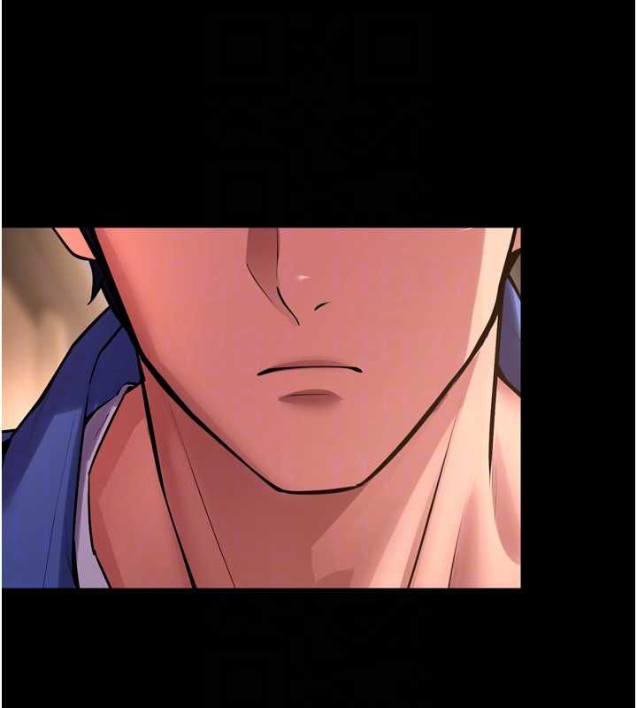 獄火重生第68話-我一直對你很有感覺