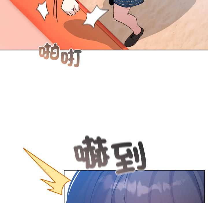 配角的生存任務第65話