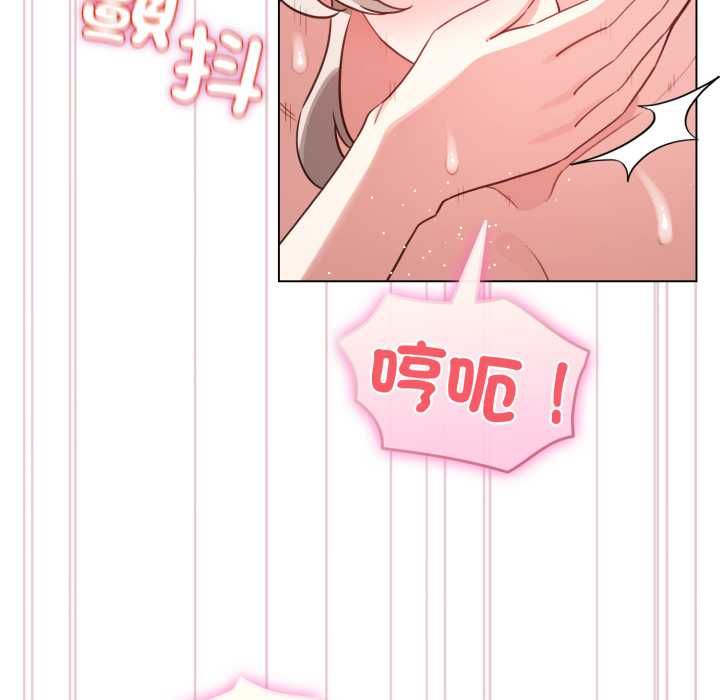 配角的生存任務第65話