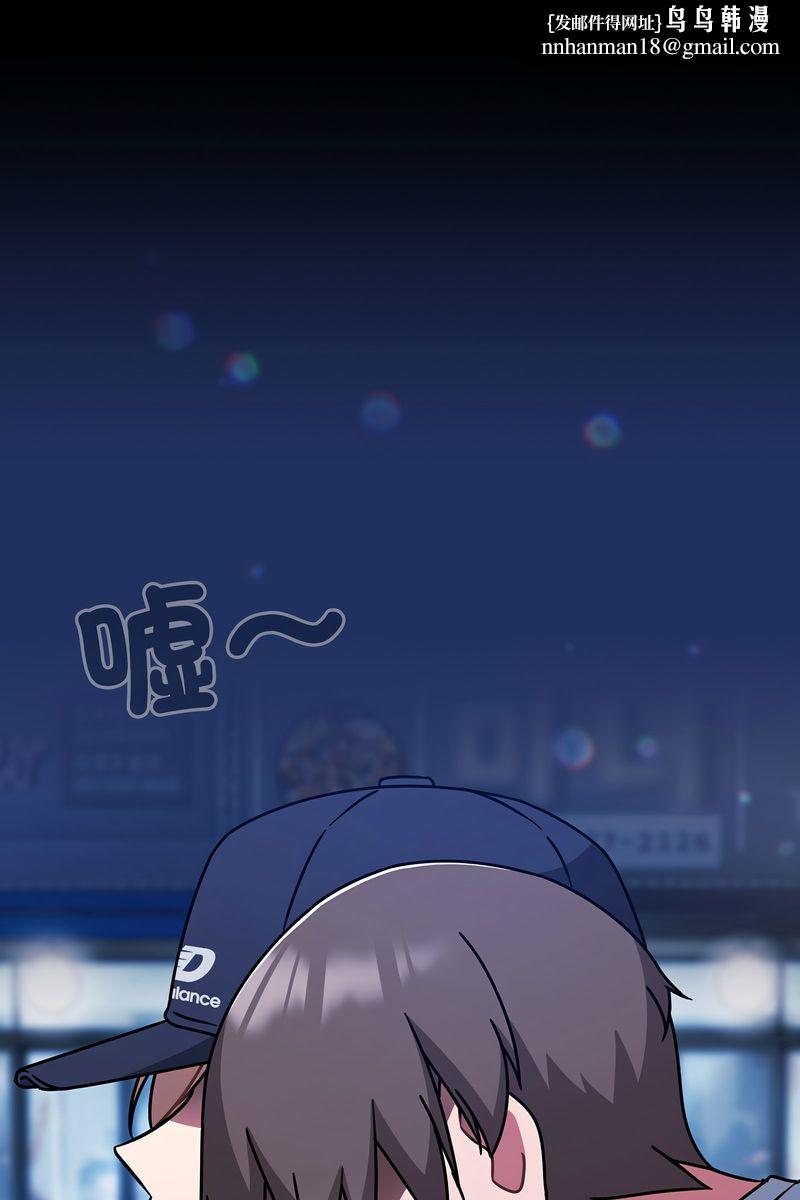 熱情拳擊館第73話