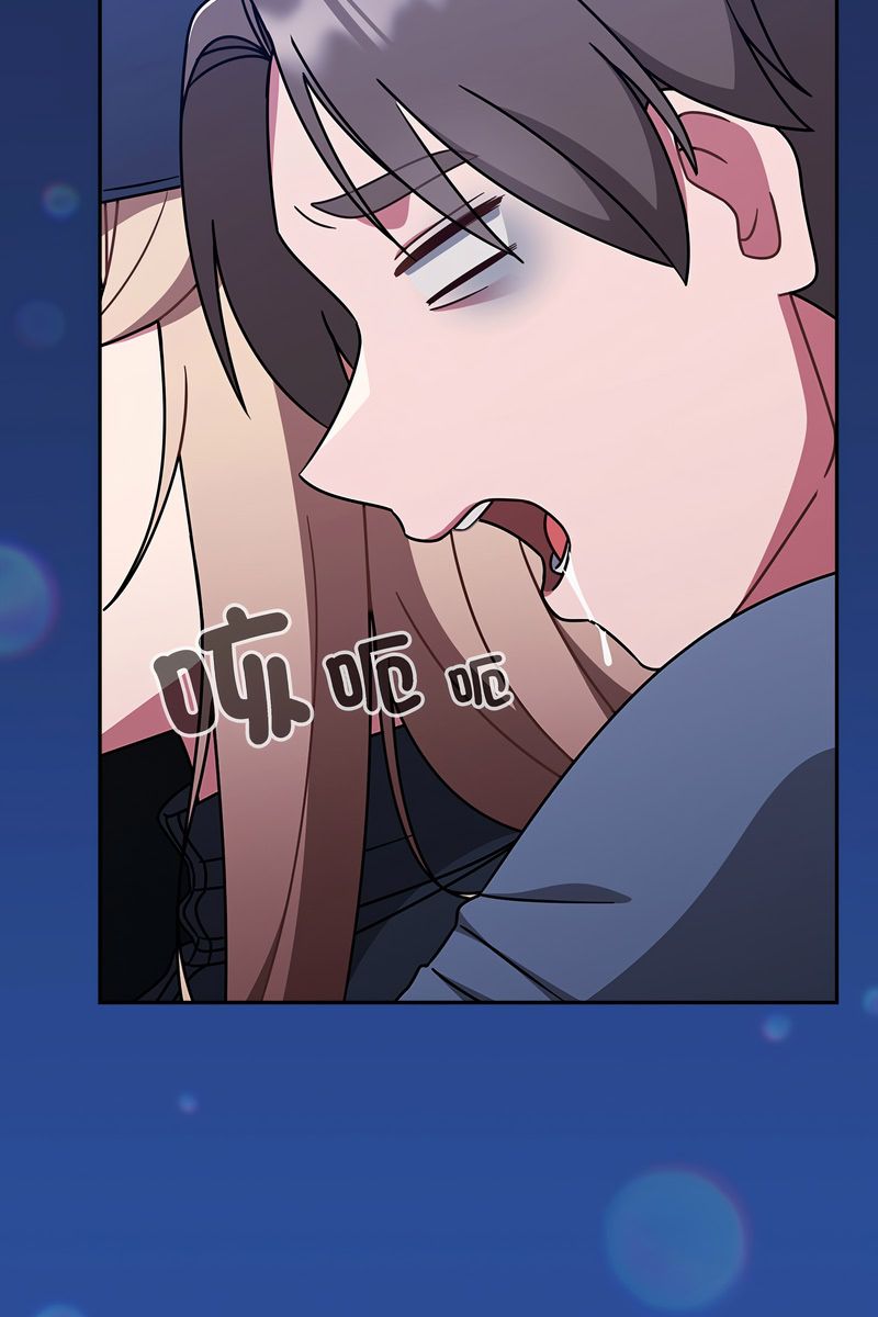 熱情拳擊館第73話