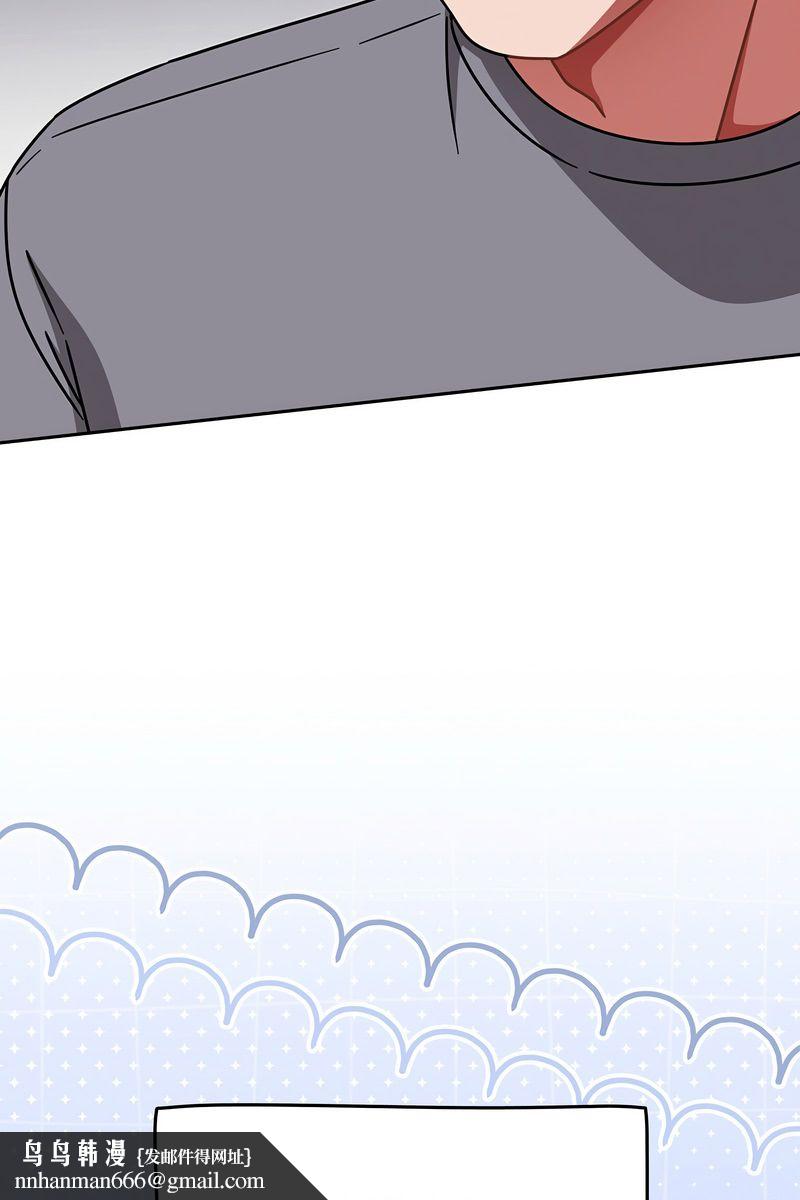 熱情拳擊館第73話