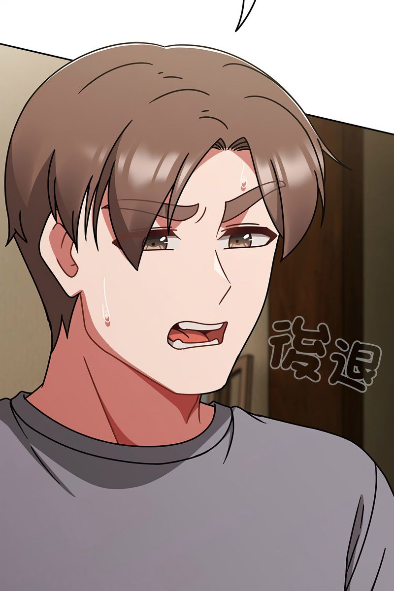 熱情拳擊館第73話