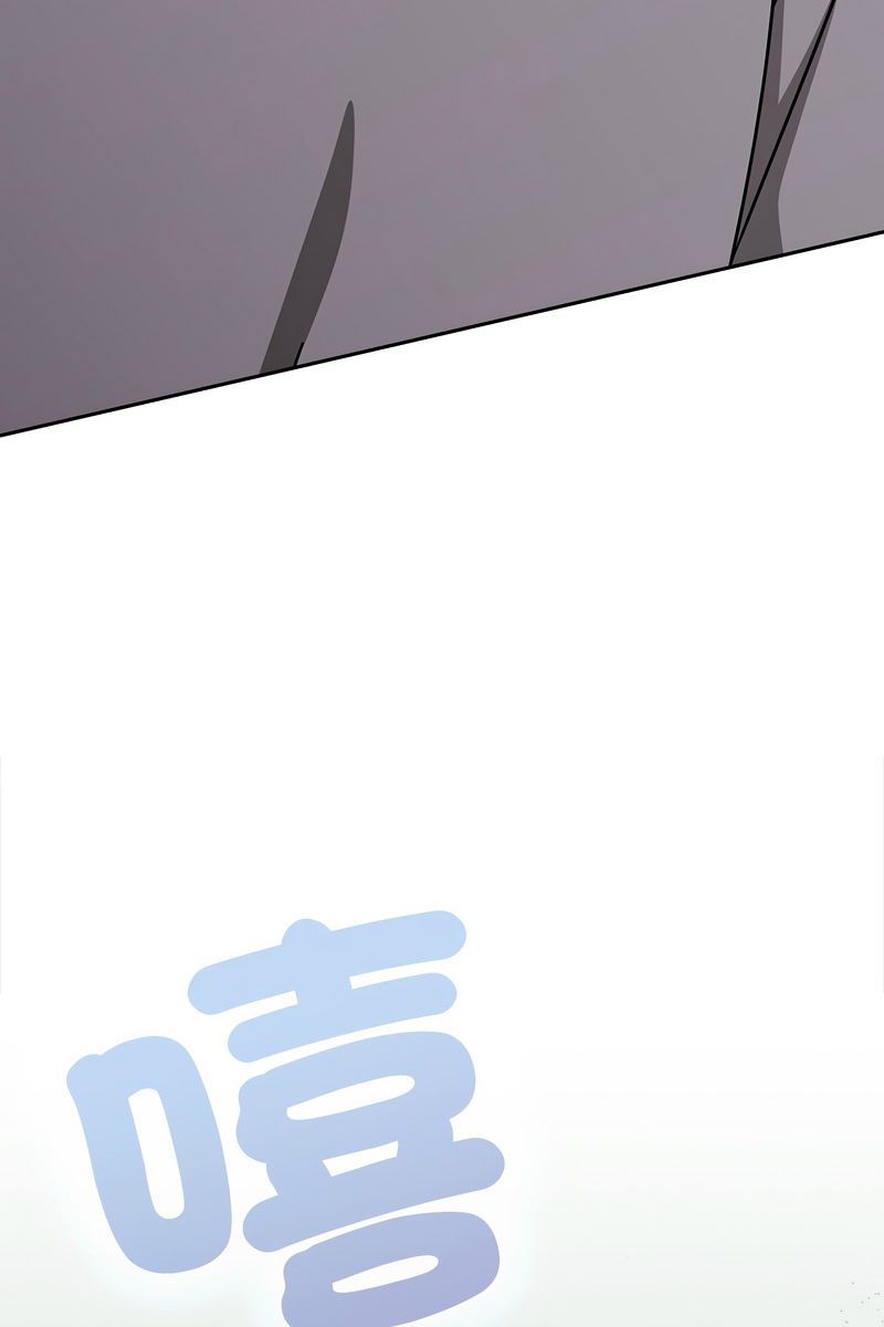 熱情拳擊館第73話