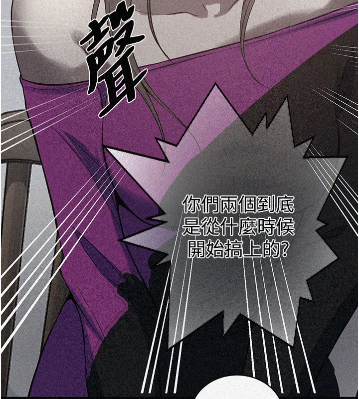 秘密教学第311話-阿姨加入小班教學♥