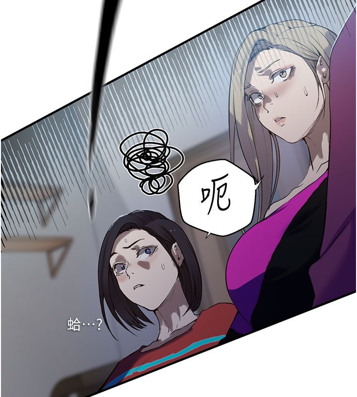 秘密教学第311話-阿姨加入小班教學♥