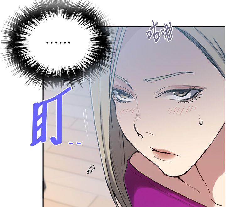 秘密教学第311話-阿姨加入小班教學♥
