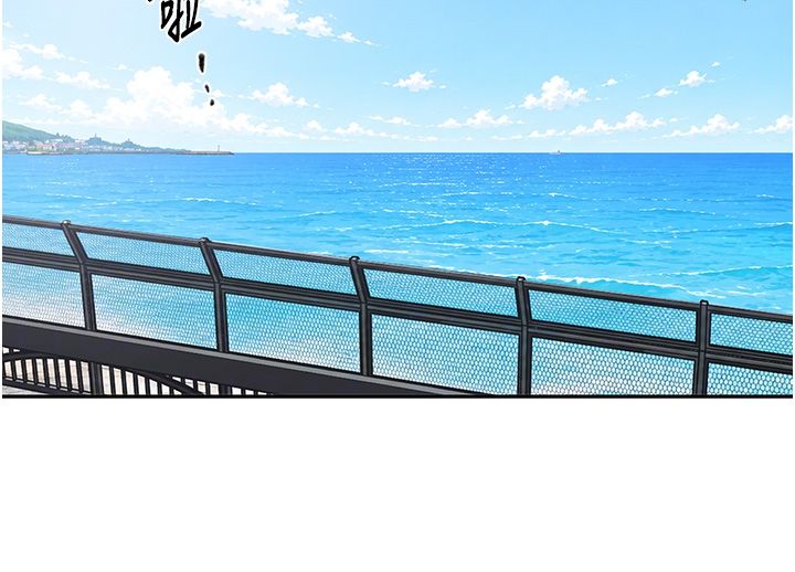 秘密教学第311話-阿姨加入小班教學♥