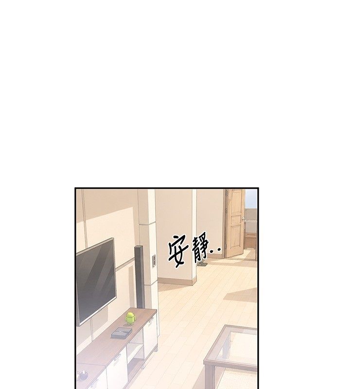 秘密教学第311話-阿姨加入小班教學♥
