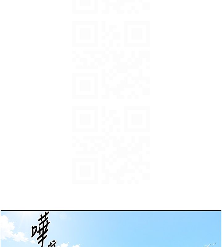 秘密教学第311話-阿姨加入小班教學♥