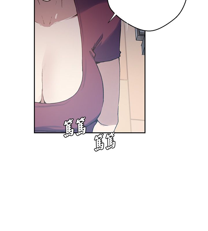 秘密教学第311話-阿姨加入小班教學♥