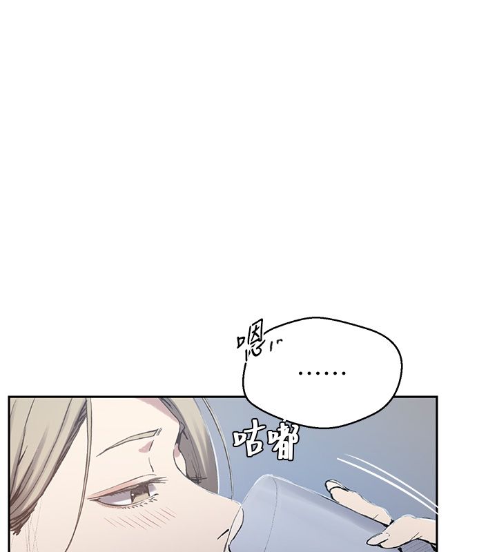 秘密教学第311話-阿姨加入小班教學♥