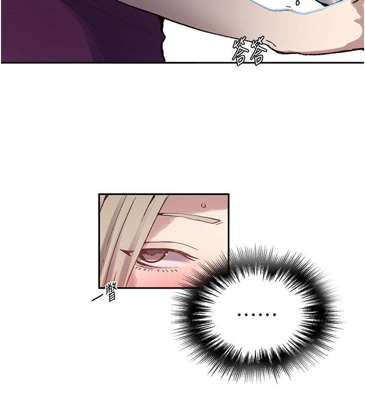 秘密教学第311話-阿姨加入小班教學♥