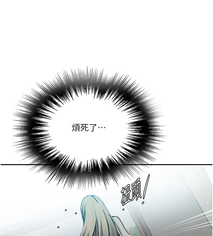 秘密教学第311話-阿姨加入小班教學♥
