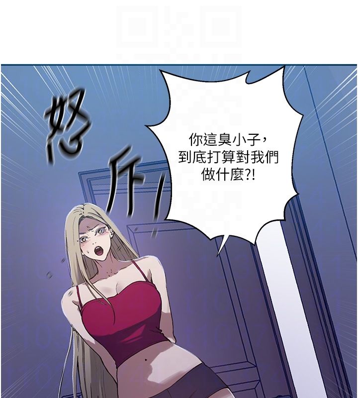秘密教学第311話-阿姨加入小班教學♥
