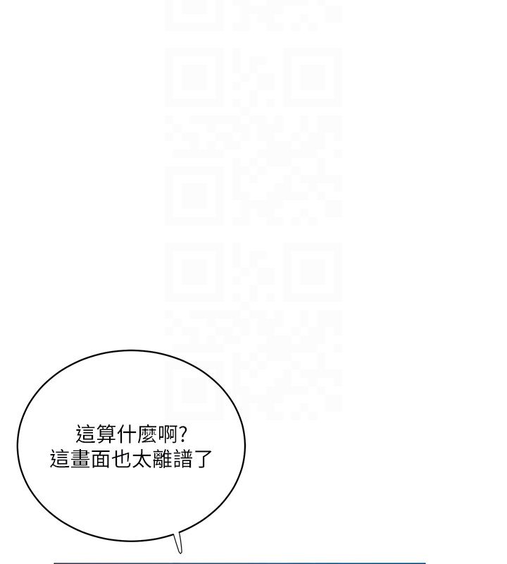 秘密教学第311話-阿姨加入小班教學♥