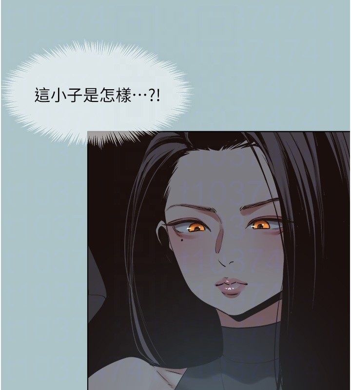 不要戀愛要打砲第44話-那對狗男女竟然&hellip;!