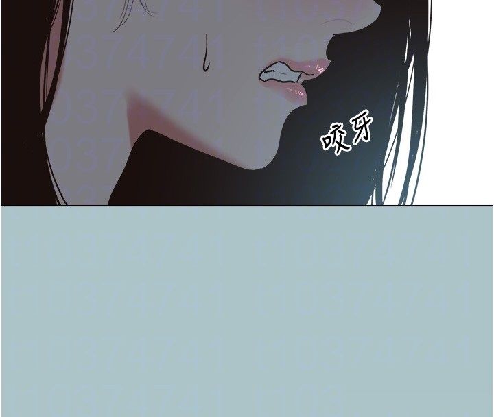 不要戀愛要打砲第44話-那對狗男女竟然&hellip;!