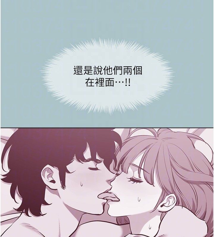 不要戀愛要打砲第44話-那對狗男女竟然&hellip;!