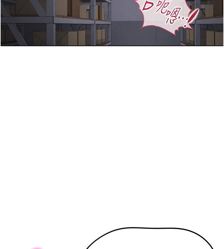 魯蛇社畜的金手指第72話-破解轉換率為0%的秘密