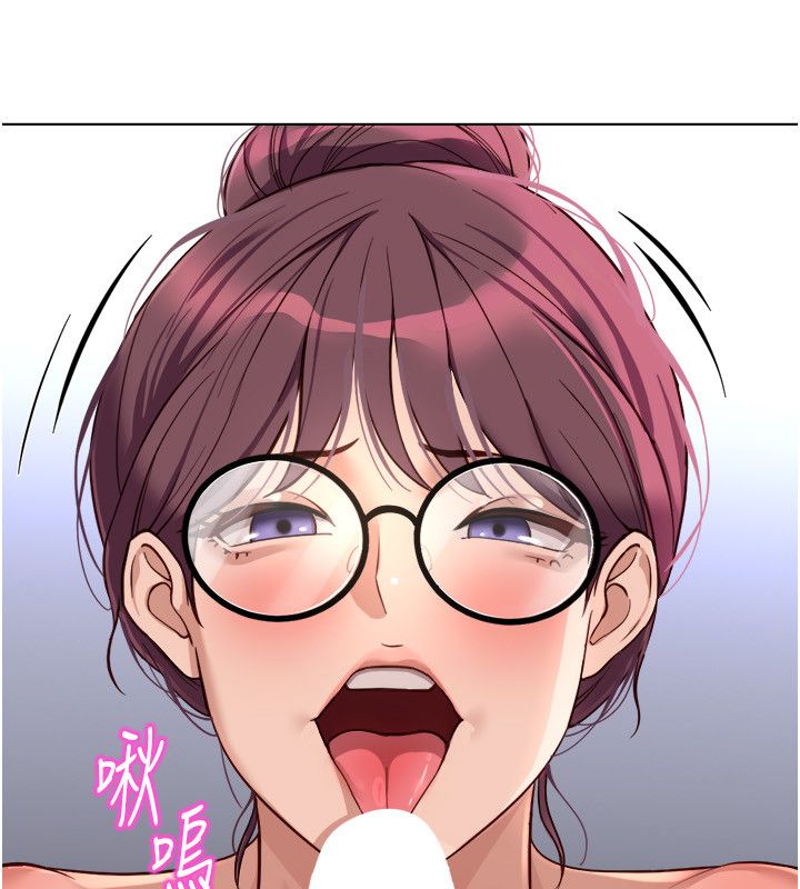 魯蛇社畜的金手指第72話-破解轉換率為0%的秘密