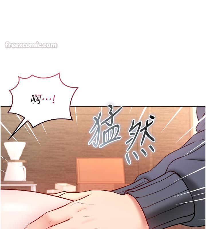 不純吸血鬼第18話-嚴刑拷問教授&hearts;