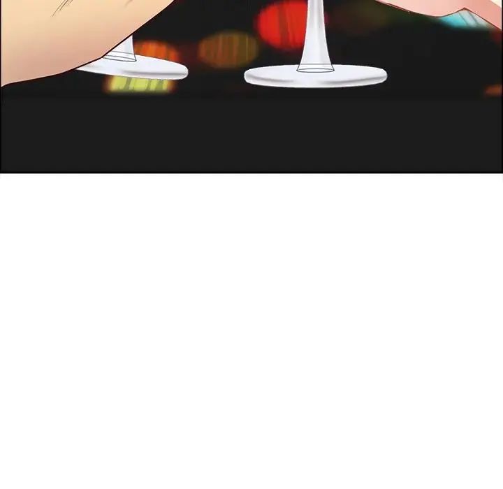 最強男人第75話
