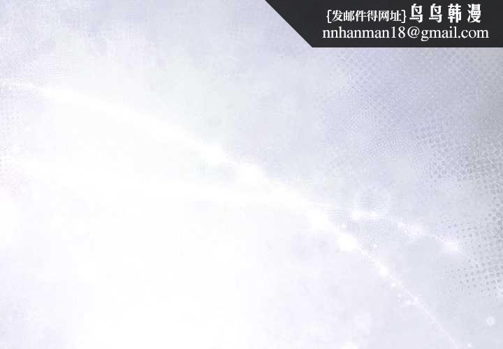 摸鱼生存指南第50話