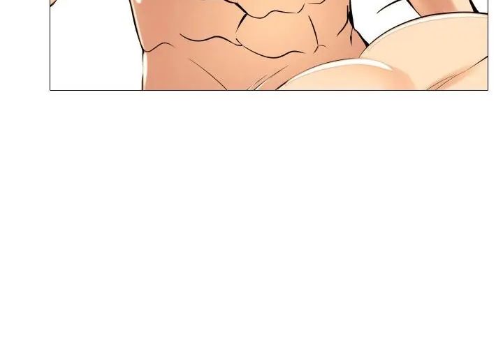 妻子游戏第17話