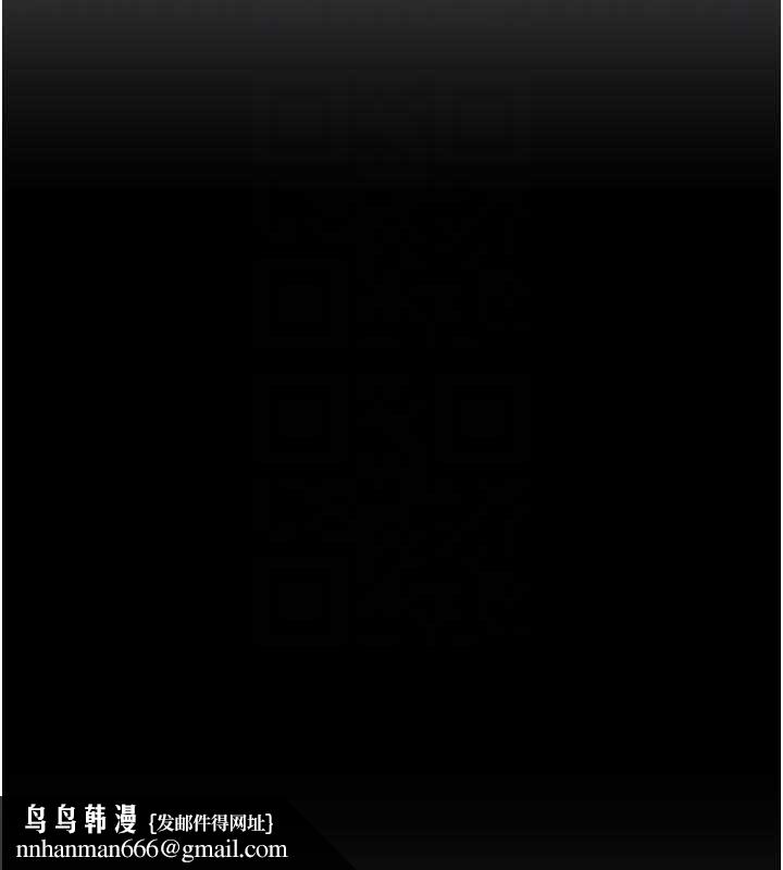 校园禁播角落第37話-校慶擺攤空檔來一發