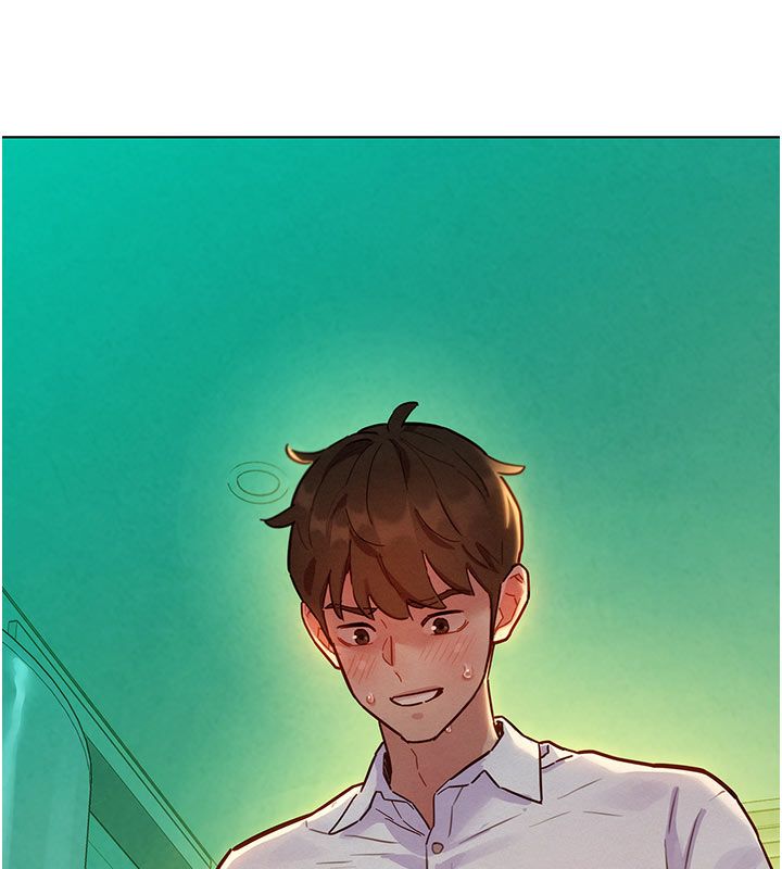 她们的最爱.ZIP第6话-下次记得小力一点&hearts;