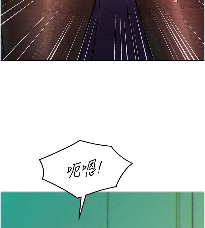 她们的最爱.ZIP第6话-下次记得小力一点&hearts;