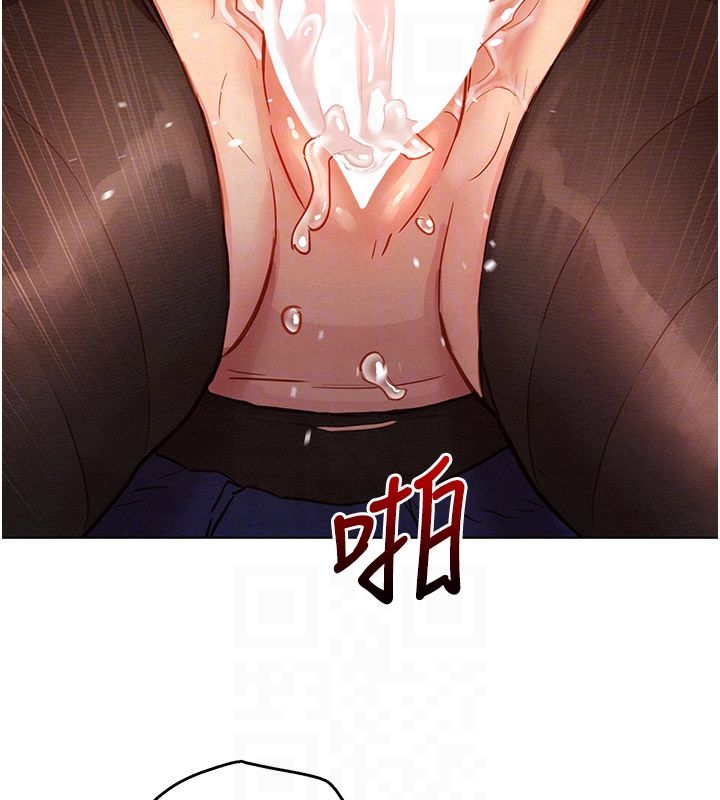 她们的最爱.ZIP第6话-下次记得小力一点&hearts;