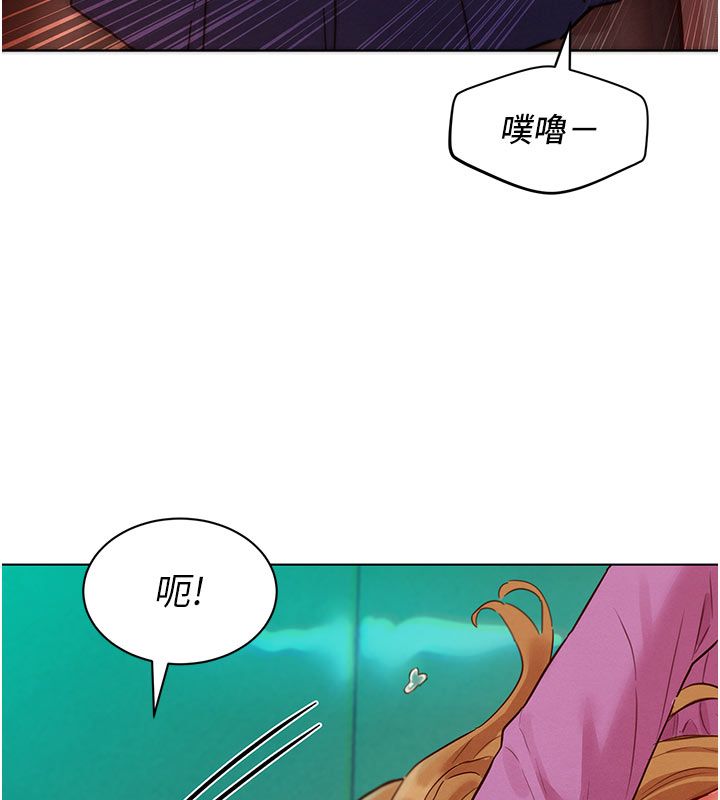 她们的最爱.ZIP第6话-下次记得小力一点&hearts;