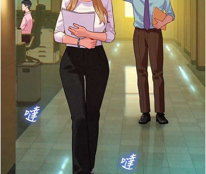 她们的最爱.ZIP第6话-下次记得小力一点&hearts;