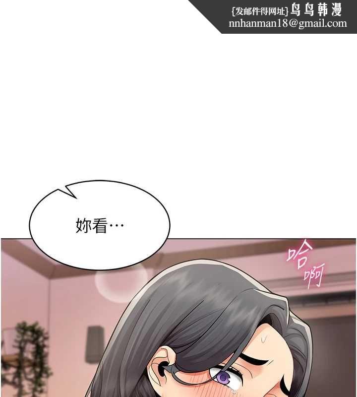 女同事太犯规第27話-可以讓我無套嗎&hellip;?