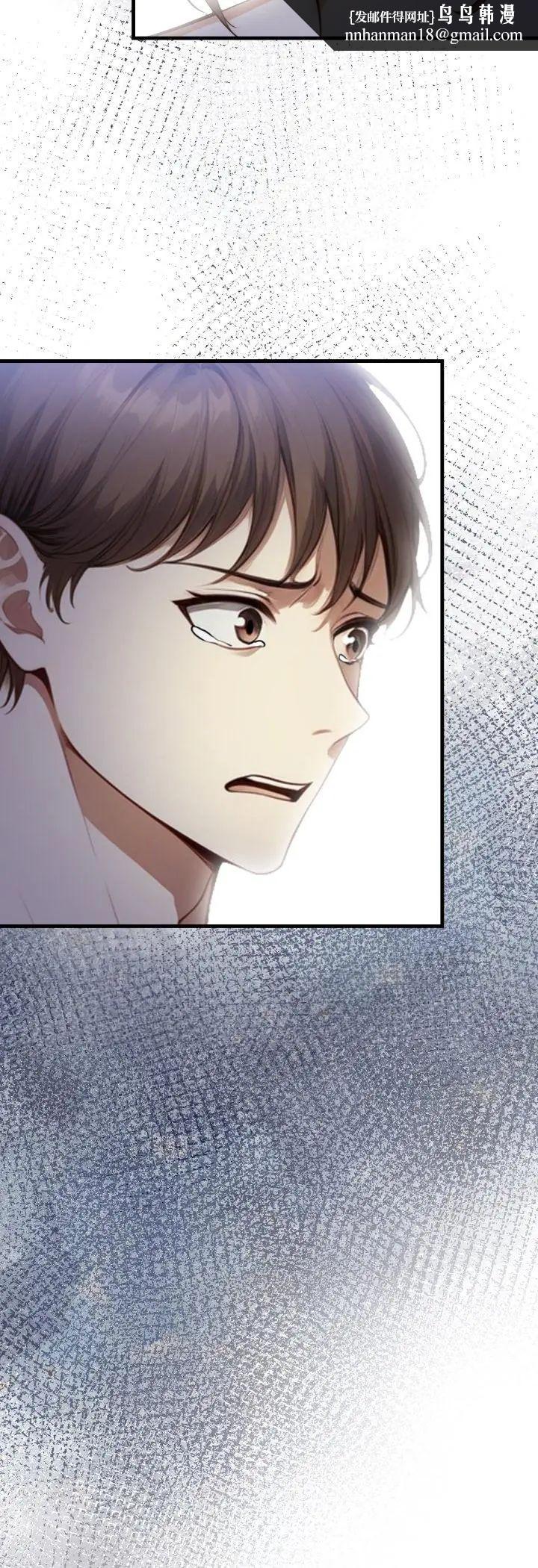 迟来的叛逆第5話